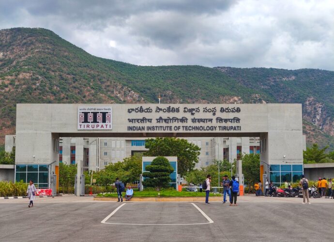 IIT Kanpur Recruitment