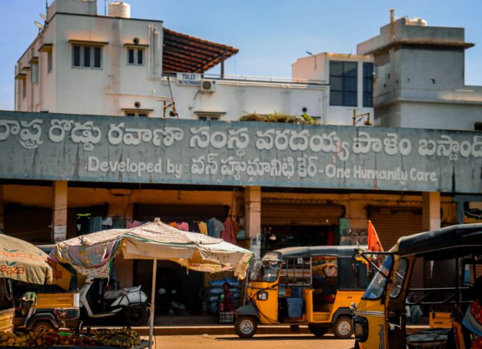 NHM Mahabubnagar Recruitment