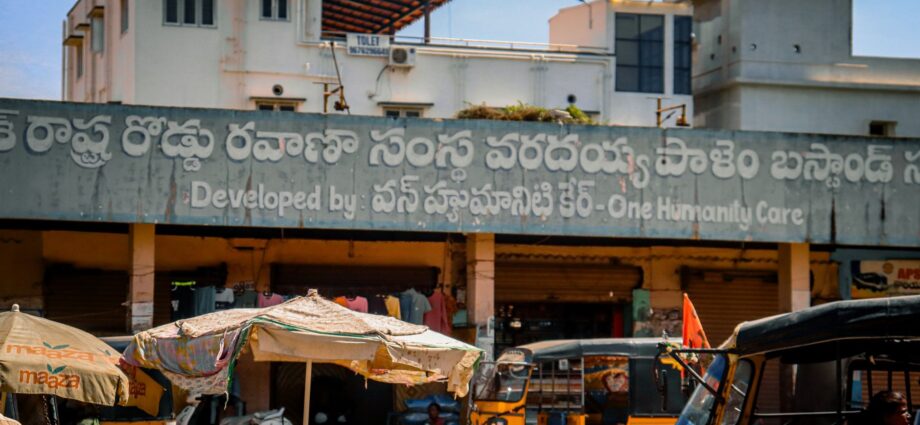 NHM Mahabubnagar Recruitment